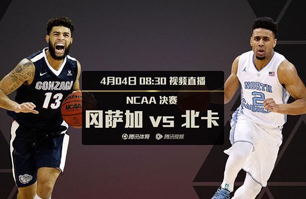 一级国产视频